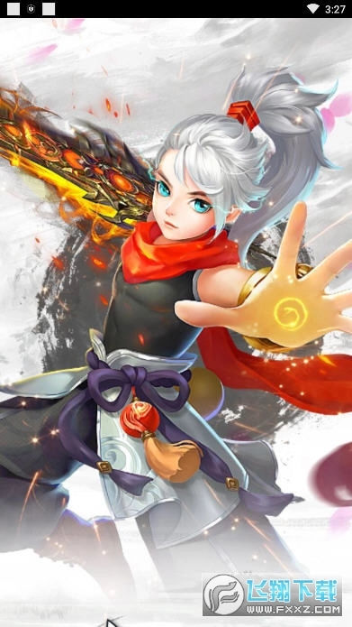 剑指九州红包版