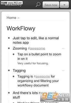 WorkFlowy安卓版图3