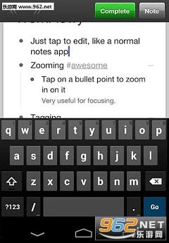 WorkFlowy安卓版图2