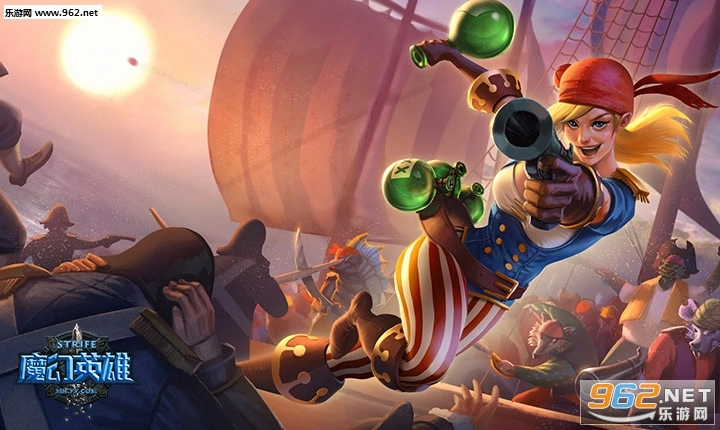 魔幻英雄游戲綠色版圖1