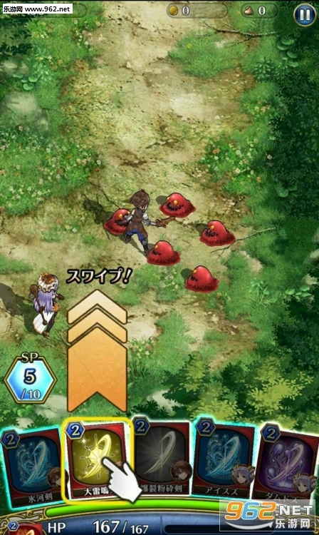 DiaHorizon(DiaHorizon)手游免費(fèi)版圖1