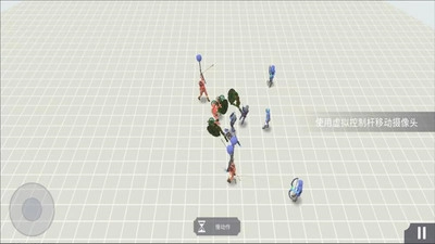 开放世界大作战图3