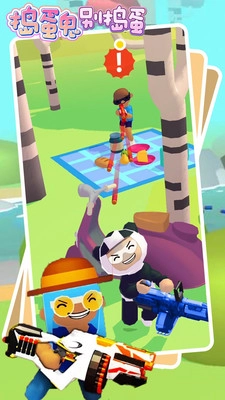 捣蛋鬼别捣蛋图4