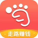 走走赚