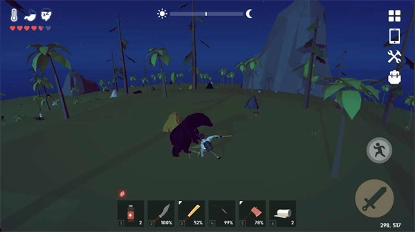 锈色记忆：生存中文版图3