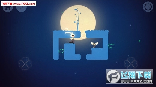 爱心推手2最新版(4)