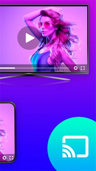 手机播放投屏图2