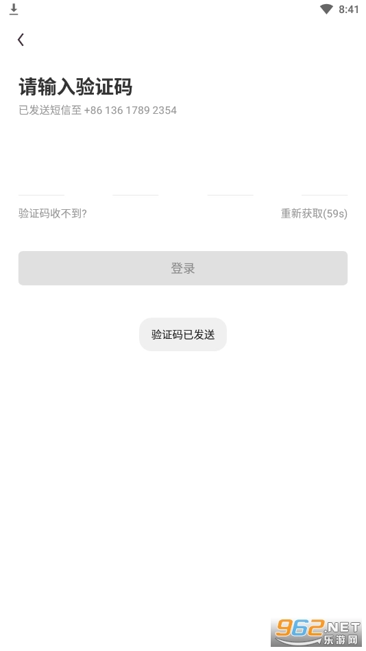 unipal有陪手机免费版图2
