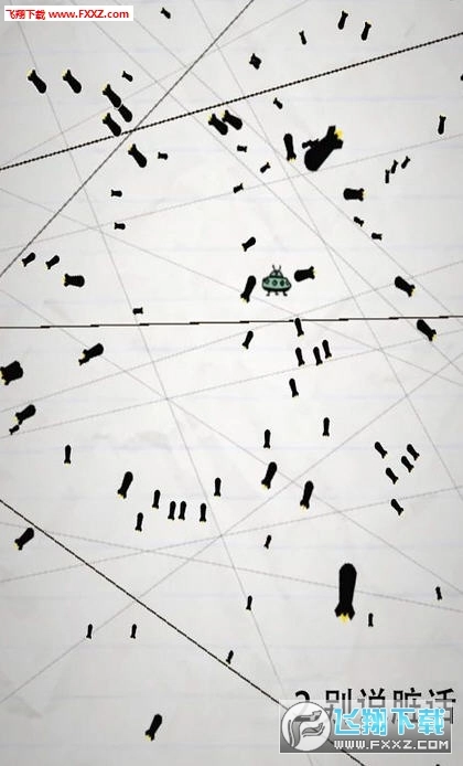 是男人就坚持20秒手机正版(2)