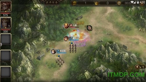 我在三国种田游戏(3)