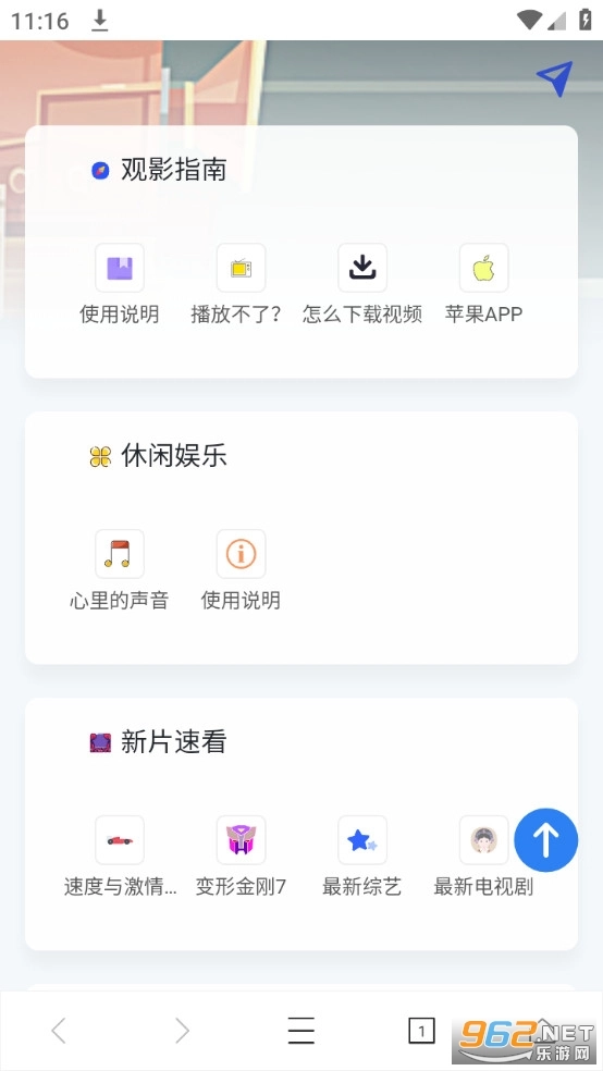 云边小卖部图4