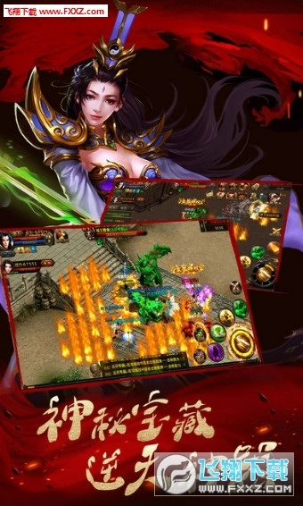 石墓烧猪最新版(2)