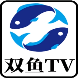 双鱼TV正版