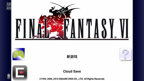 FINALFANTASY6游戏图1