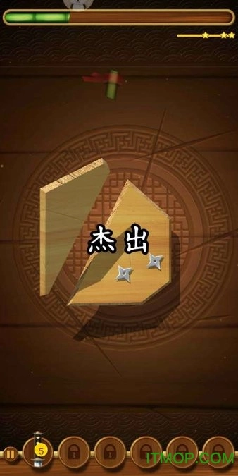 islashheroes内购版(4)