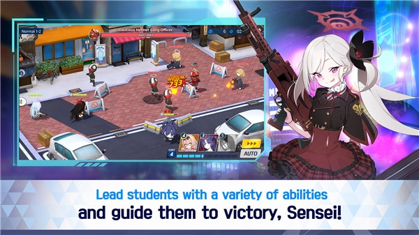 碧蓝档案wiki图3