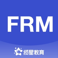 揽星frm软件