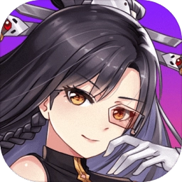 不思议三国最新版