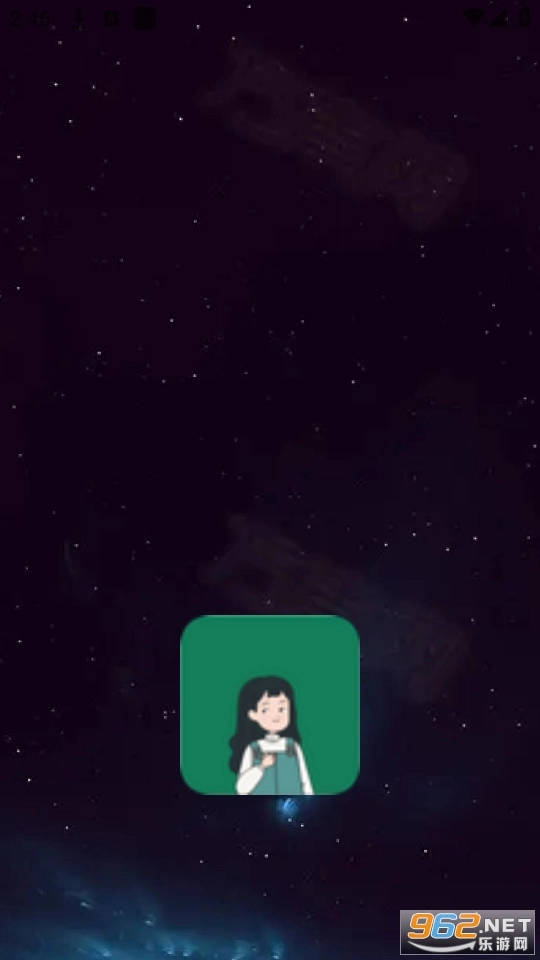 MissLee工具箱图5