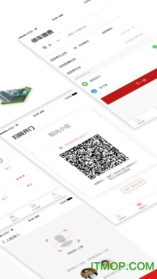 真智慧手机版图1