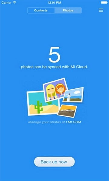 小米云服務(wù)官方正版圖3