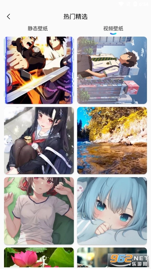 小池免费手机壁纸软件经典版图5