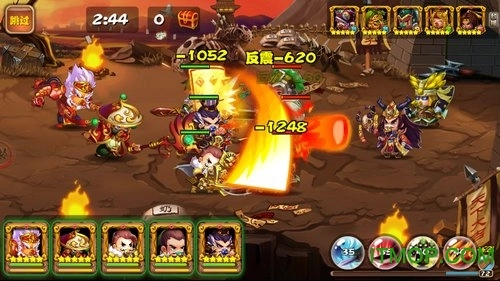 雄霸魏蜀吴正版