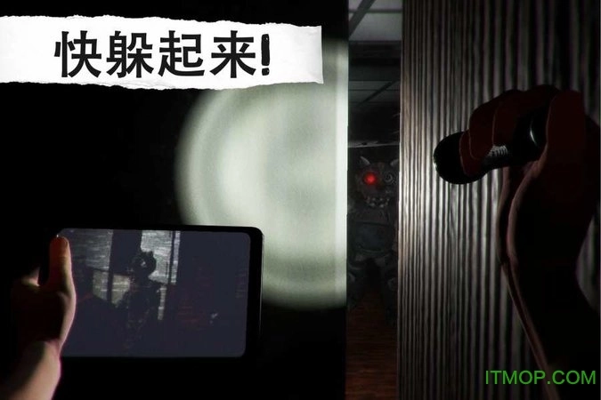 悬案电子机器人杀人事件中文版(2)