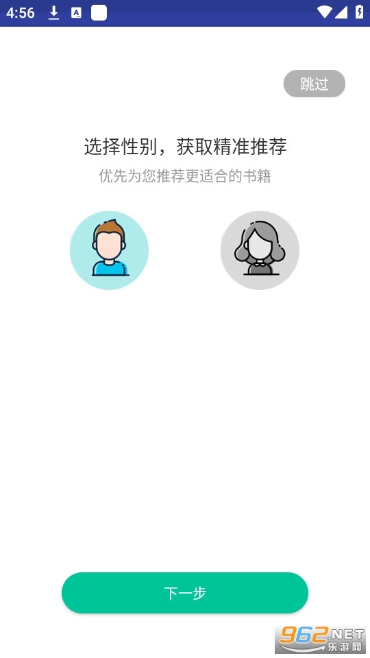 小猫免费小说图1