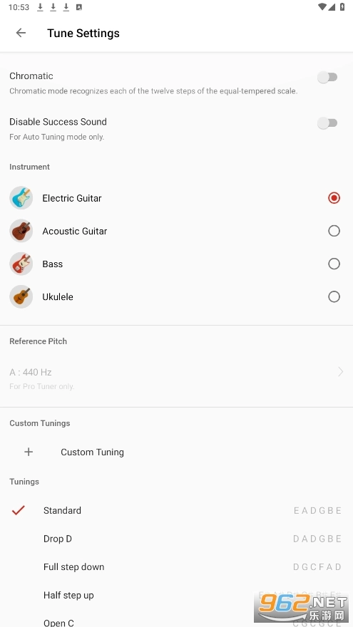 fendertune中文版(4)