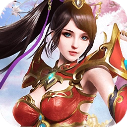 天道凌云最新版