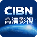 CIBN高清影视手机版