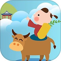 儿童古诗拼音版