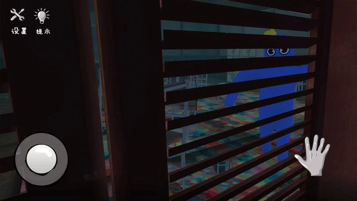 躲避藍(lán)色面條人官方版圖2