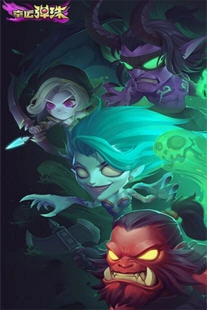 幸運(yùn)彈珠圖4