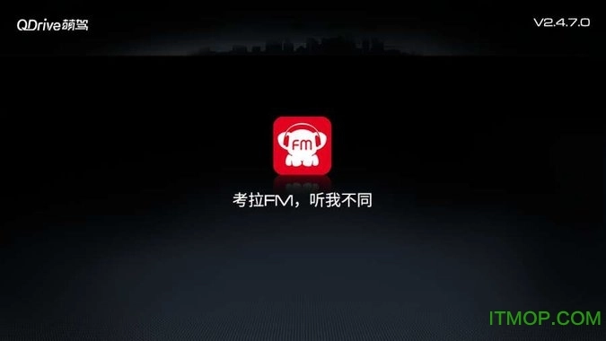 萌驾出行最新版图1
