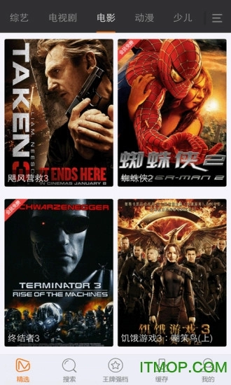 免费影视看看图1