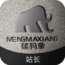 猛犸象站长版