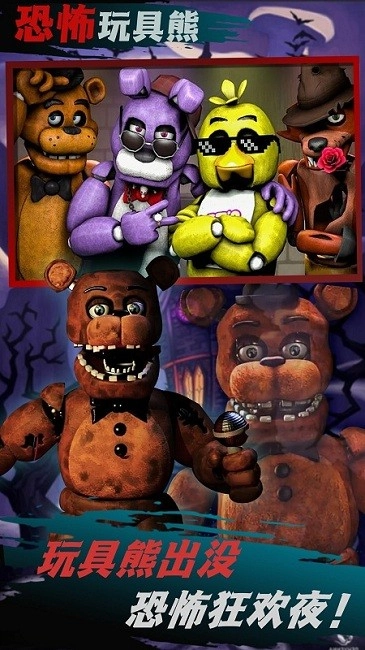 病院幸存者最新版