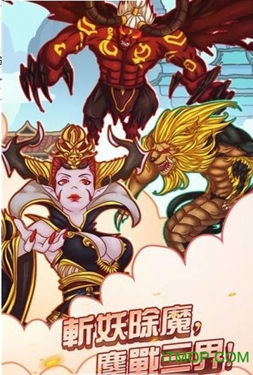 我在修真界修仙