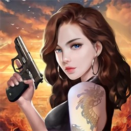 林北ID是老大游戏