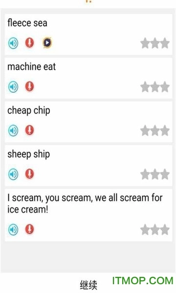 英语语法大全官方正版图1