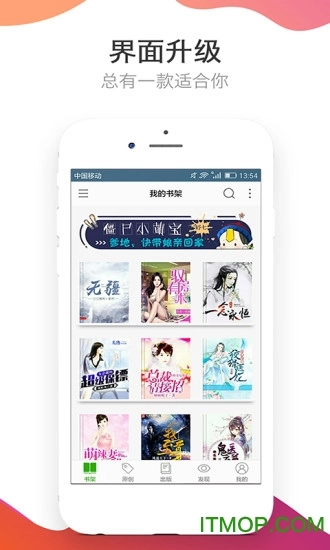 袋鼠免费小说图3