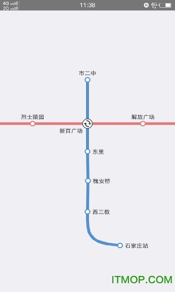 石家庄轨道交通软件图3