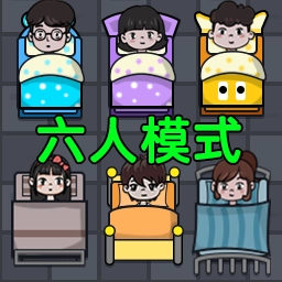 还能这样玩吗游戏