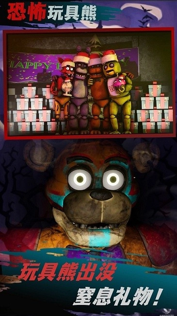 病院幸存者最新版