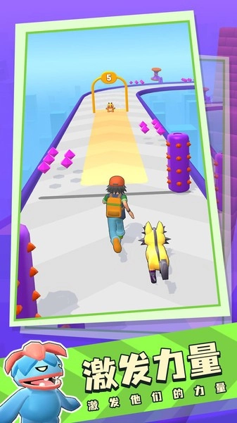 口袋妖怪跑酷游戏图4