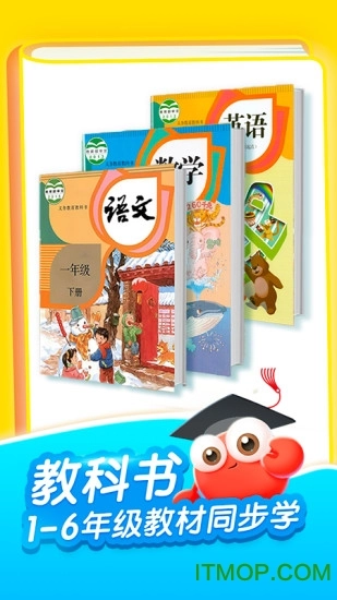 kada故事免费版图1