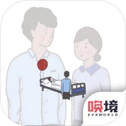 我要如何说再见游戏完整版