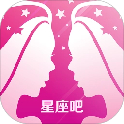 星座吧